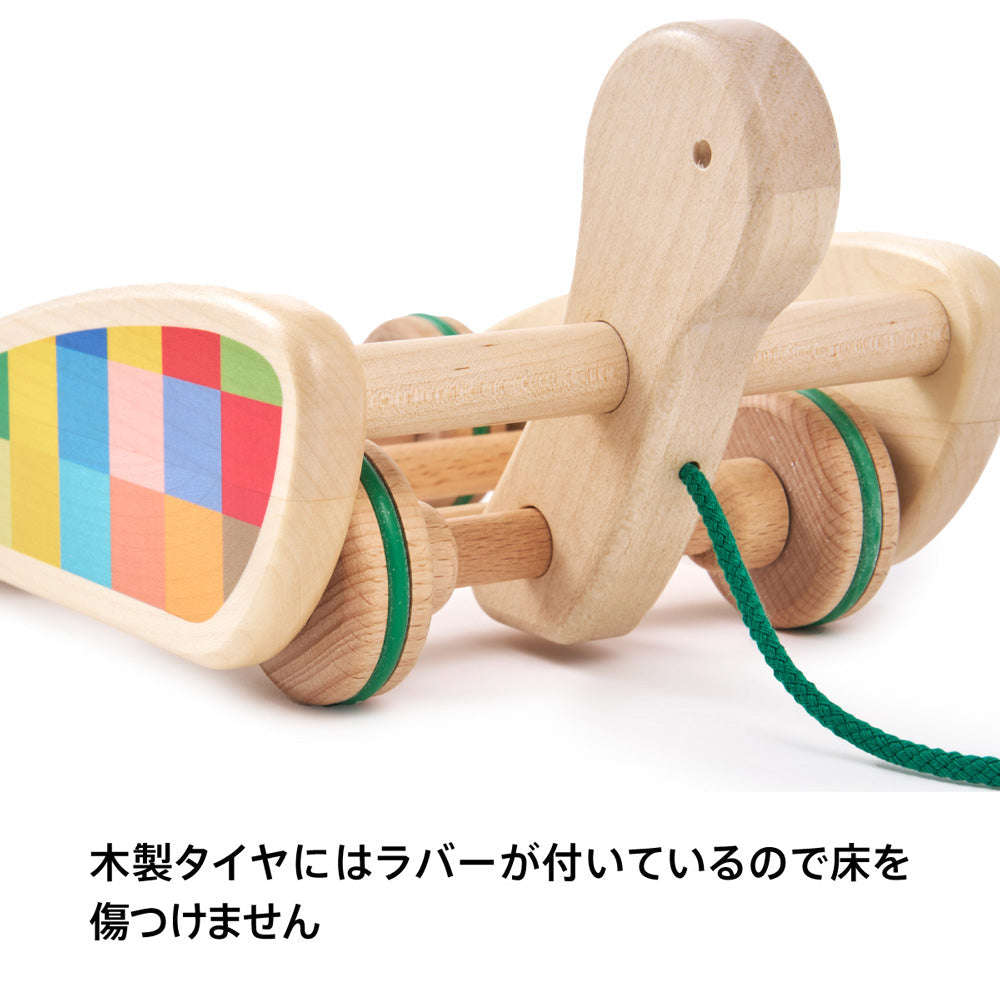 ボーネルンド　カラフルプルトーイ　eギフト