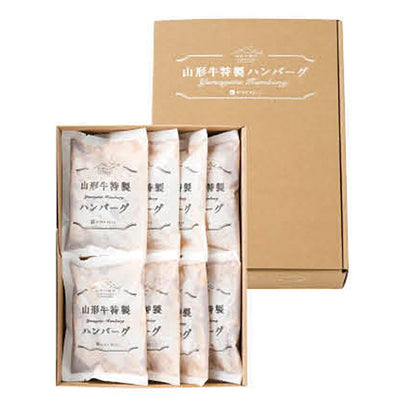 山形の極み 山形牛特製ハンバーグ ギフトカード