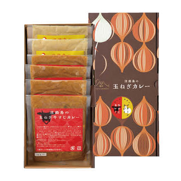 ギフトカード】日本の極み 淡路島の玉ねぎ牛すじカレー＆グリーン