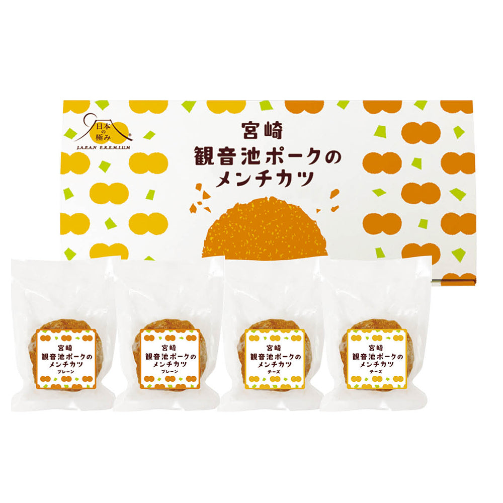ギフトカード】日本の極み 観音池ポーク メンチカツ – AOYAMA GIFT SALON