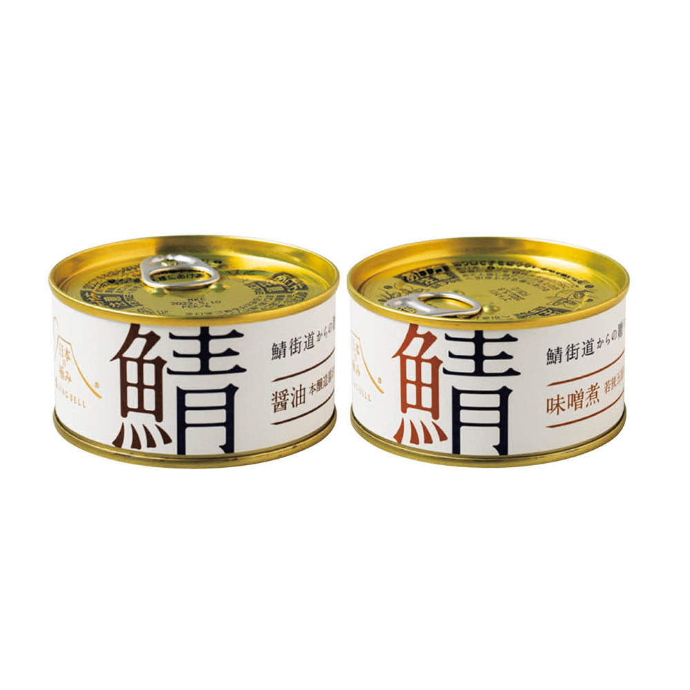 ギフトカード】日本の極み 鯖缶セット – AOYAMA GIFT SALON
