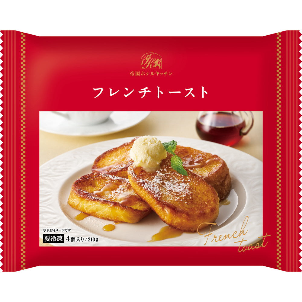 値下げしました☆EATME フレンチローンTOP フレンチトースト専門店 島根の松江から全国へ通販してます