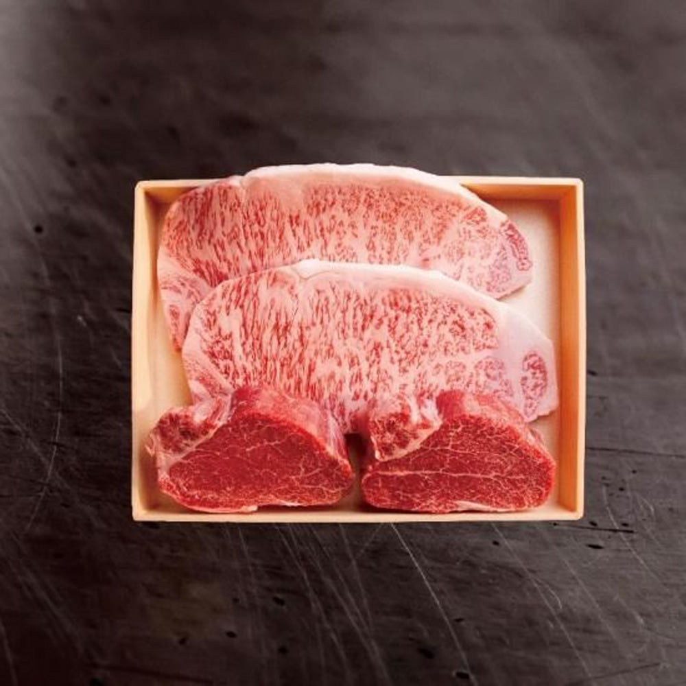 宮崎県産　有田牛　サーロイン＆ヒレステーキ 食べ比べ 700g　eギフト