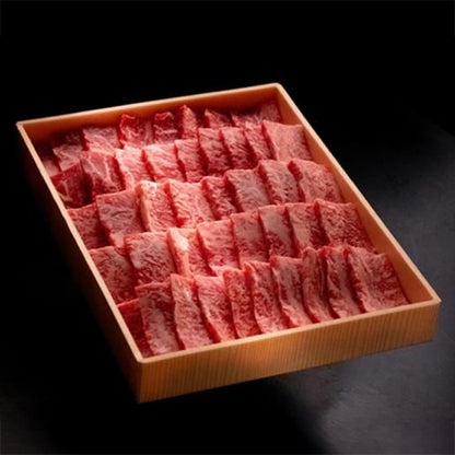宮崎県産 有田牛 サーロイン焼肉 800g ギフトカード