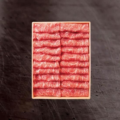 宮崎県産　有田牛　リブローススライス　800g　eギフト