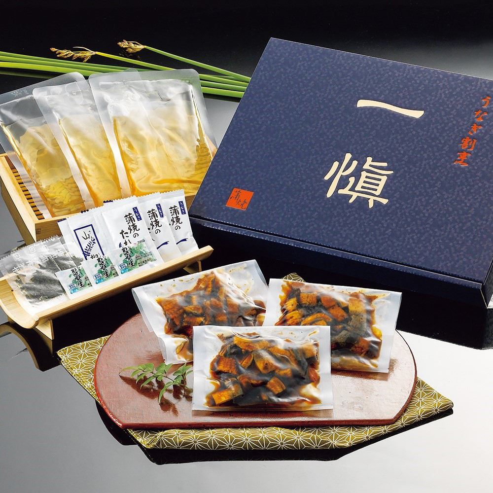 愛知 うなぎ割烹「一愼」鰻のひつまぶし（3人前）　eギフト