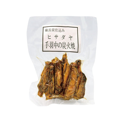 ヒサダヤ 炭火焼の詰合せ　eギフト