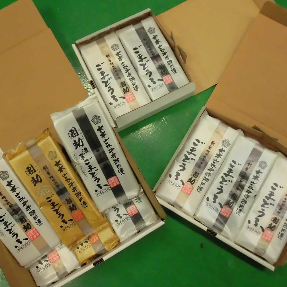 永平寺御用達 團助ごまどうふ詰合せ［濃厚３種６袋］　eギフト