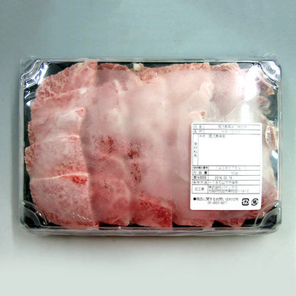 鹿児島黒牛 カタロース焼肉用 ギフトカード