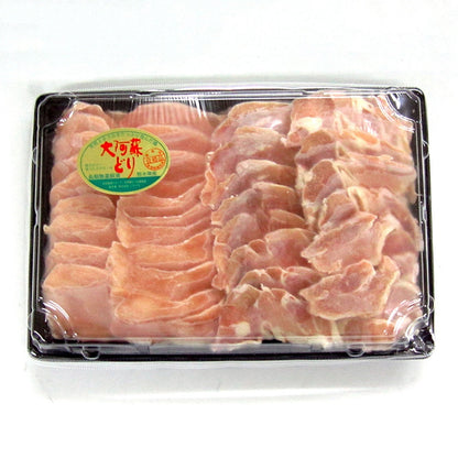 熊本 大阿蘇鶏 焼肉　eギフト