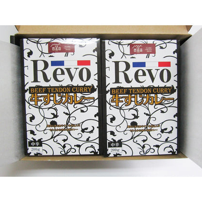 洋食ＲＥＶＯ 和牛すじカレー８個 ギフトカード