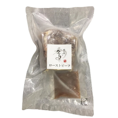和（なごみ）料理みのり ローストビーフ ギフトカード