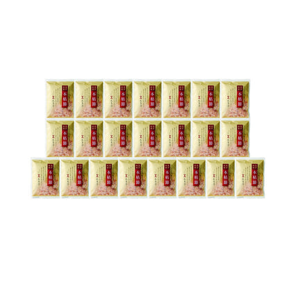 本枯節かつおパック22袋セット ギフトカード