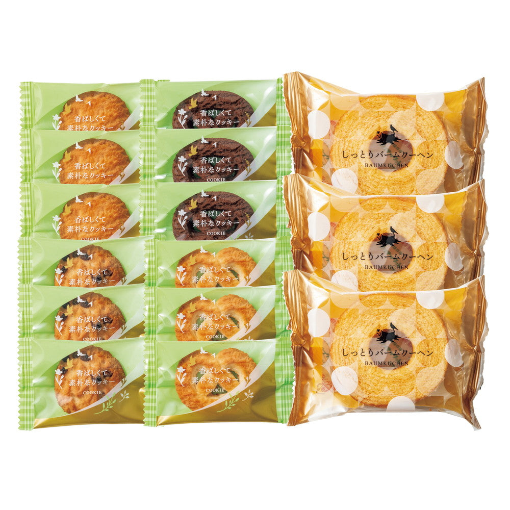 森の庭　焼菓子アソート　eギフト