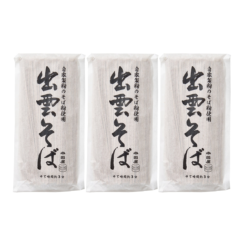 ギフトカード】本田商店 奥出雲蕎麦 – AOYAMA GIFT SALON