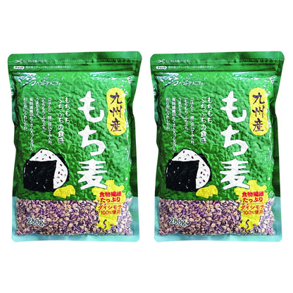 九州産 もち麦(280g×2袋) ギフトカード