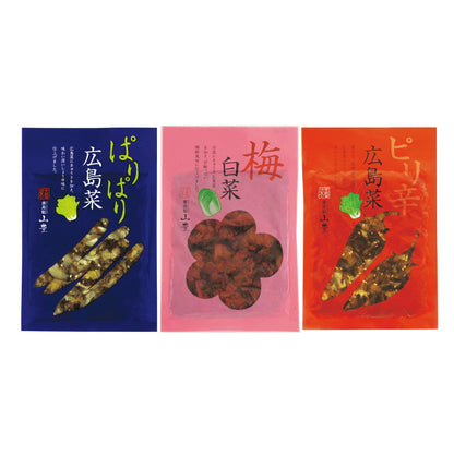 広島菜お漬物3種セット ギフトカード