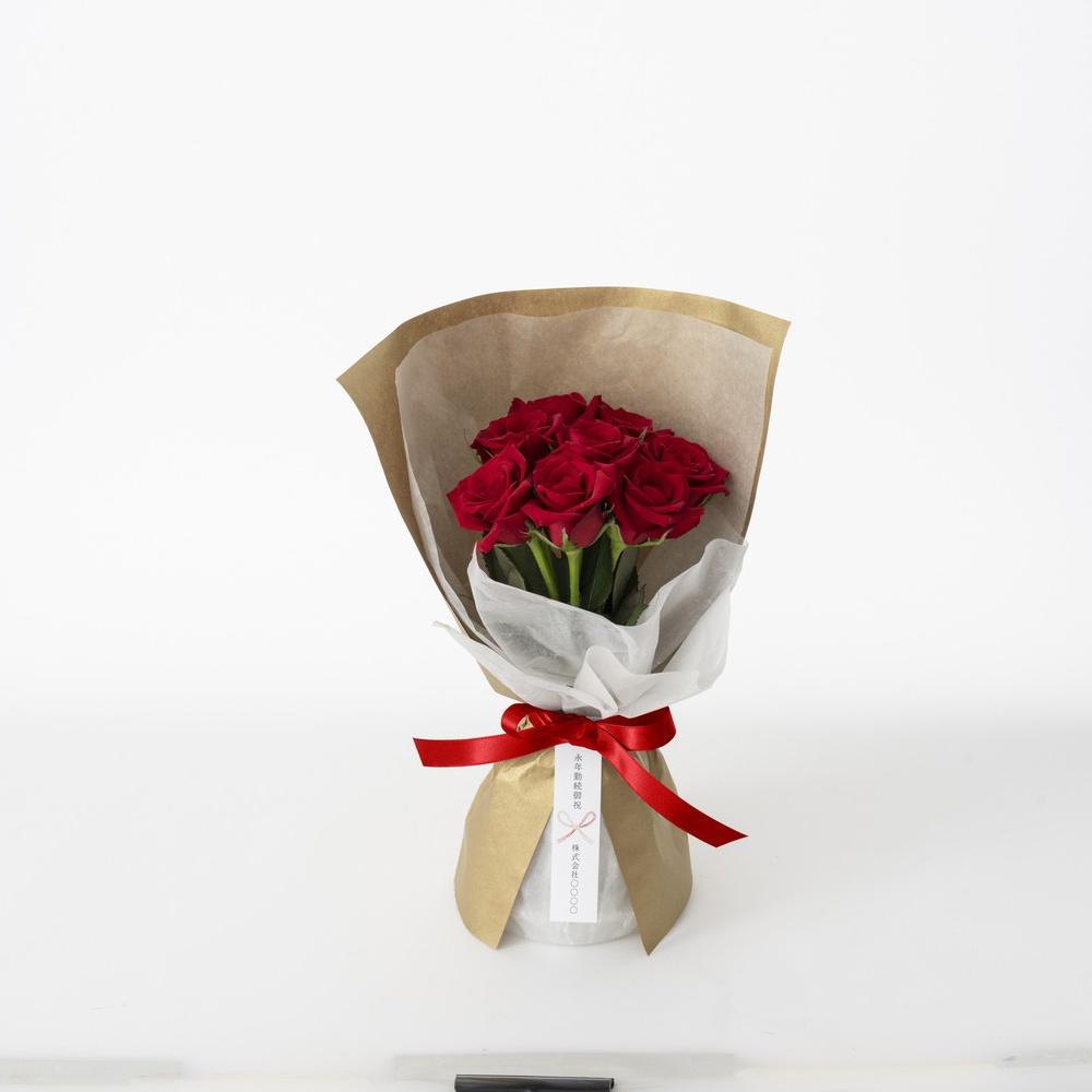 ホシファーム 届いた姿でそのまま飾れるスタンディング薔薇ブーケ ルージュ8本　eギフト
