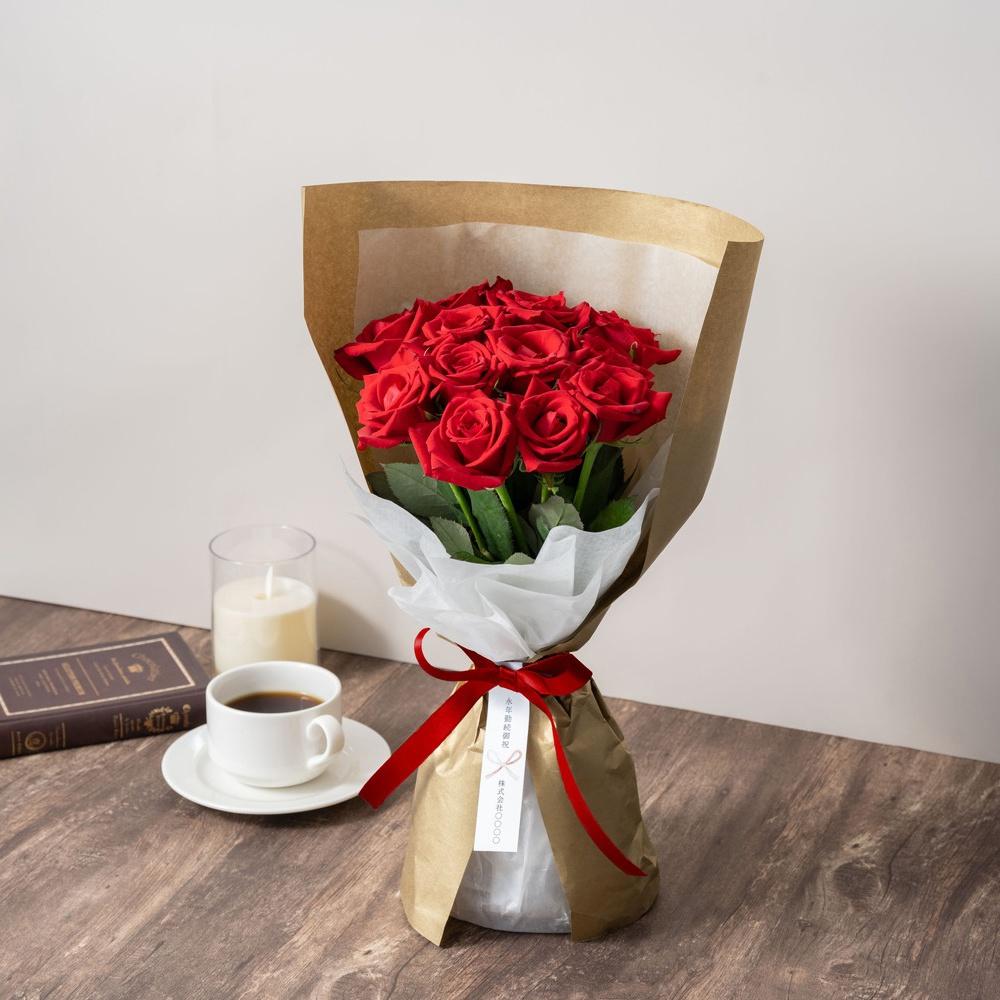ホシファーム 届いた姿でそのまま飾れるスタンディング薔薇ブーケ ルージュ12本　eギフト