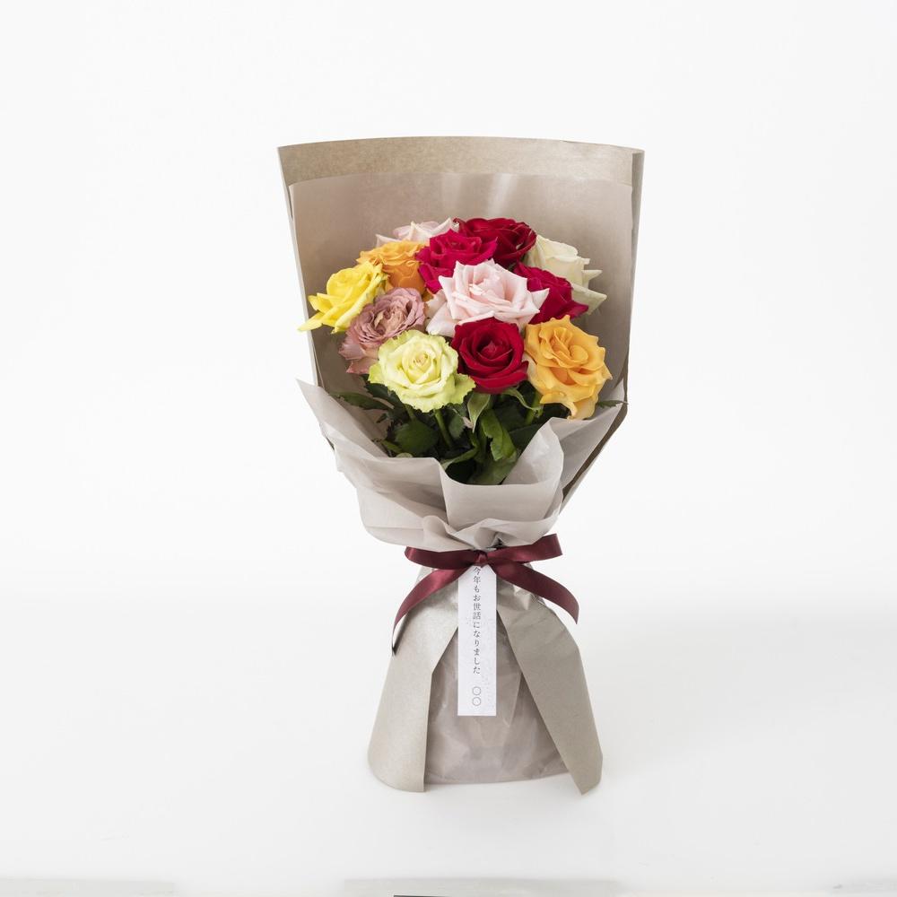 ホシファーム 届いた姿でそのまま飾れるスタンディング薔薇ブーケ カラフル12本　eギフト