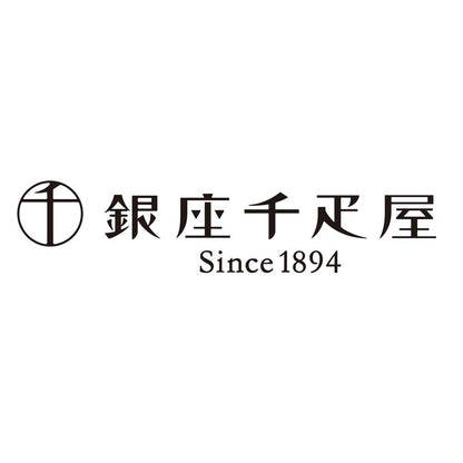 銀座千疋屋 銀座チョコパウンドケーキ　eギフト