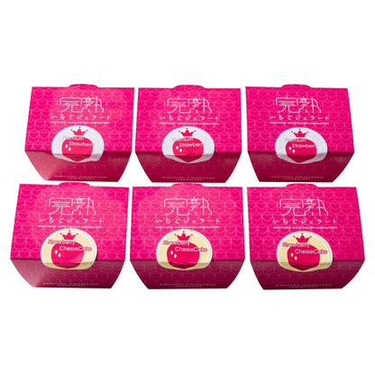 完熟いちご菓子研究所 完熟いちごジェラート ギフトカード