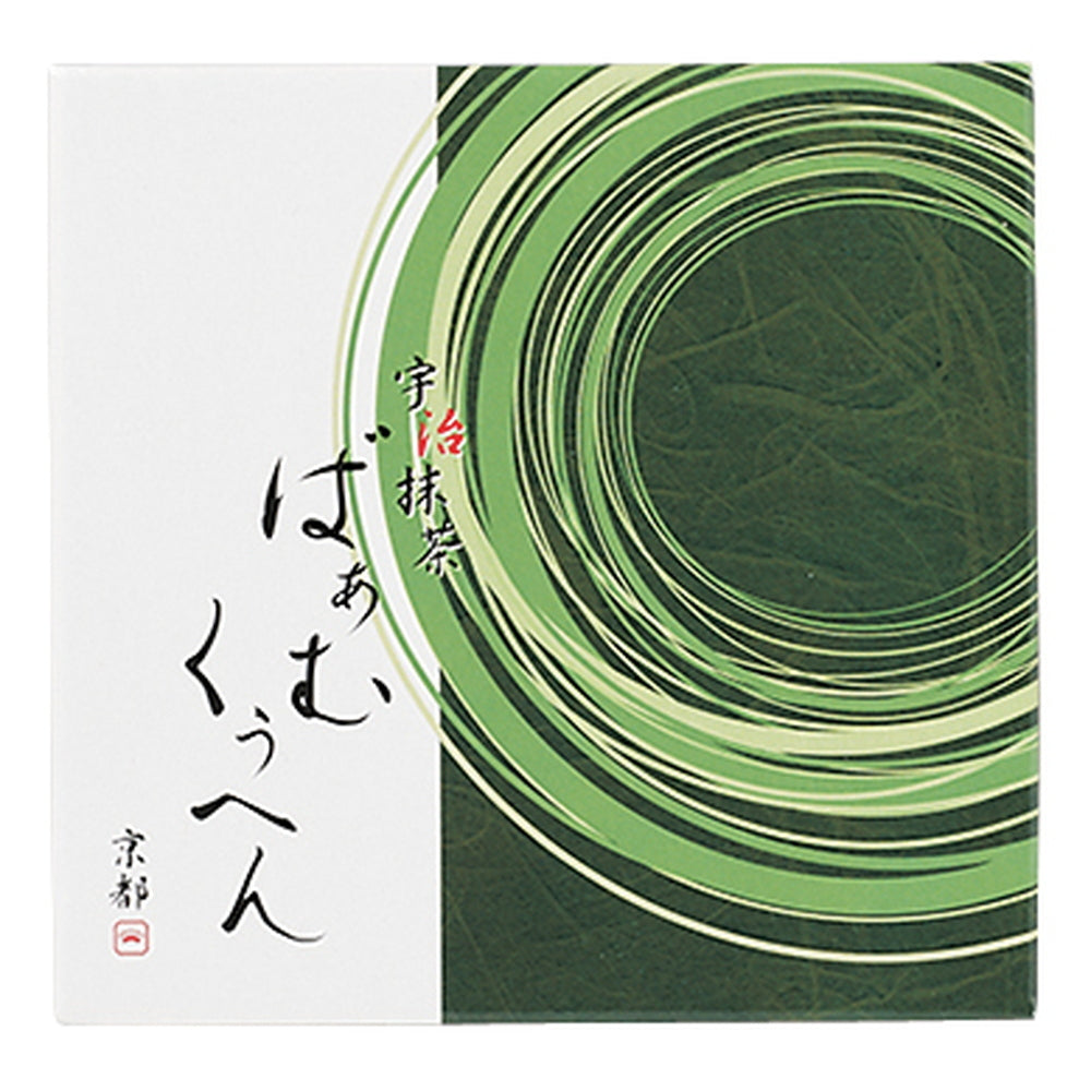 京都　京寿楽庵　宇治抹茶バウム　舞　eギフト
