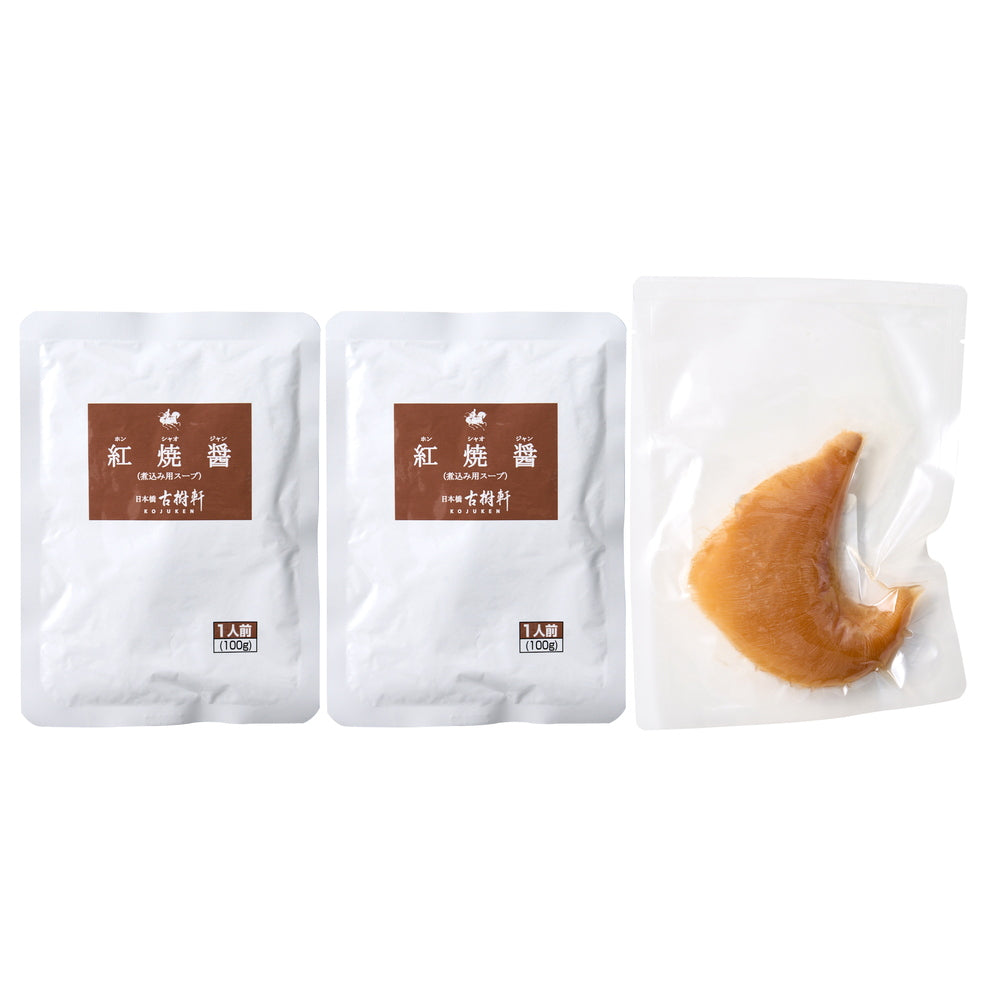 日本橋 「古樹軒」 ふかひれ姿煮　eギフト