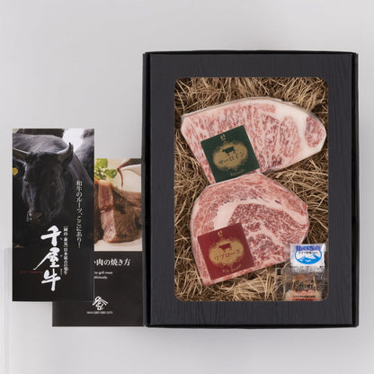 日本最古の和牛　蔓牛「竹の谷蔓」の血統　『千屋牛』特選ステーキ300g　eギフト
