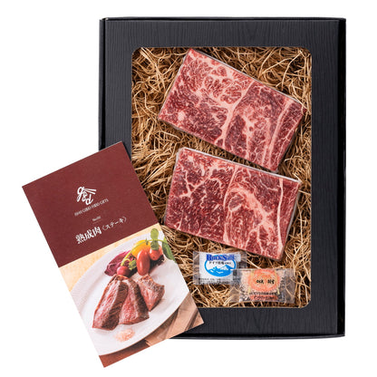 発酵熟成肉 黒毛和牛ステーキ300g ギフトカード