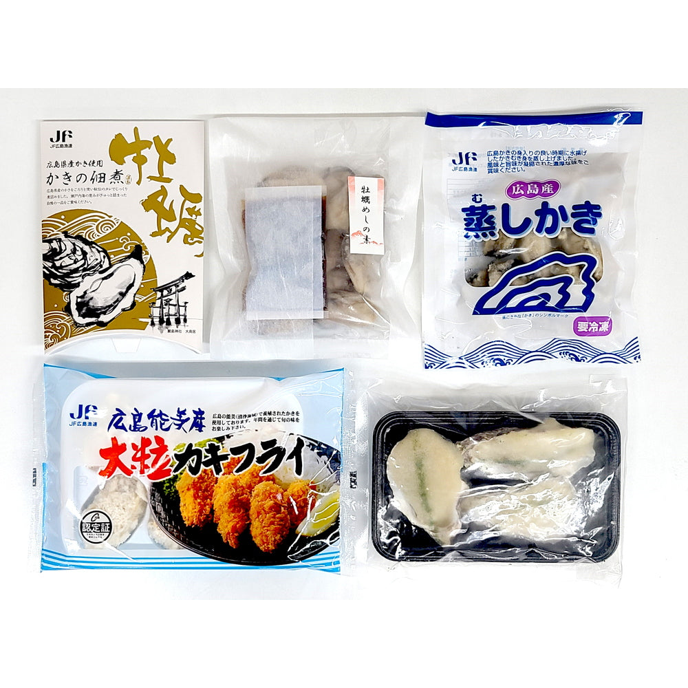 広島県産かきづくし　eギフト