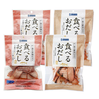 焼津石原水産　魚屋がつくった食べるおだし　eギフト