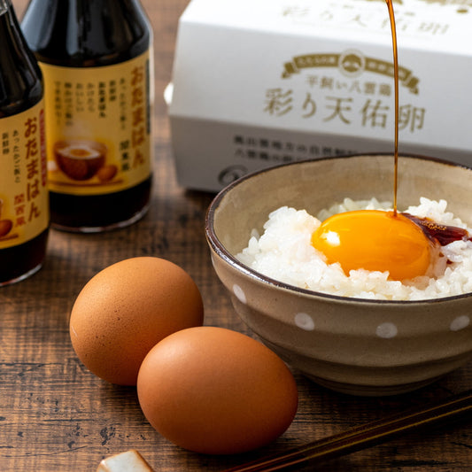 島根・雲南産のこしひかりと吉田ふるさと村の卵かけご飯セット　eギフト