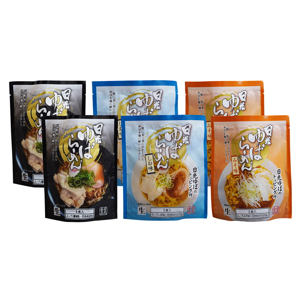栃木・日光銘水ゆば専門店 「日光食品」 日光ゆばらーめん3種食べ比べ　6食　eギフト
