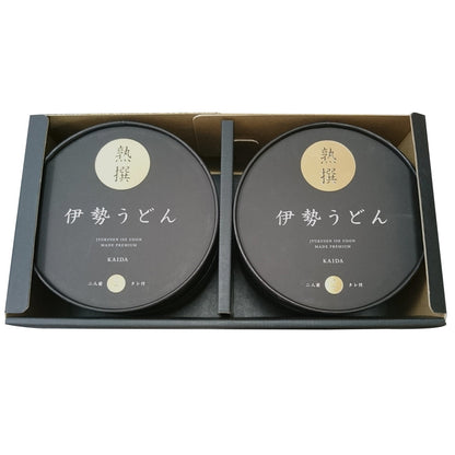 三重県産小麦100％ 熟撰伊勢うどん　8食　eギフト