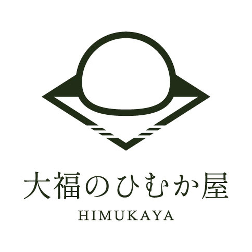大福の「ひむか屋」　とろ～りクリーム大福　3種食べ比べ（12個）