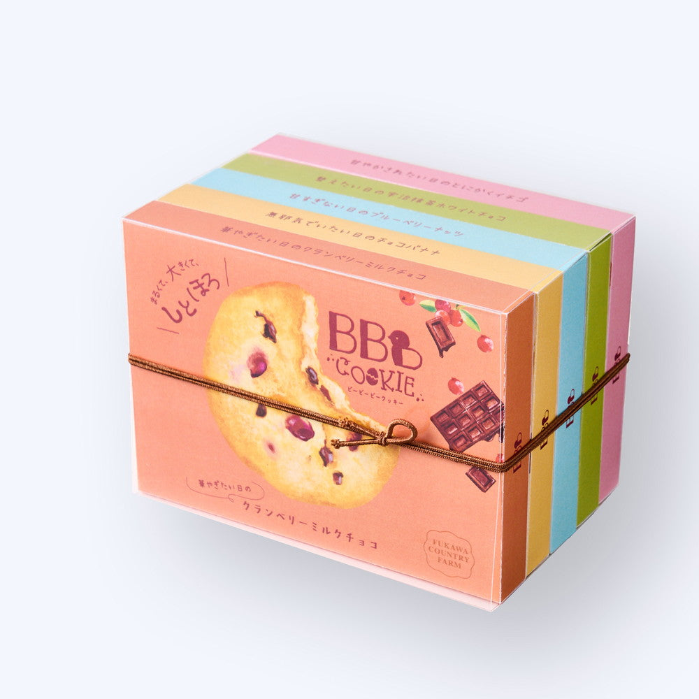 深川カントリーファーム　BBBクッキー 5種食べ比べ（5枚）　eギフト