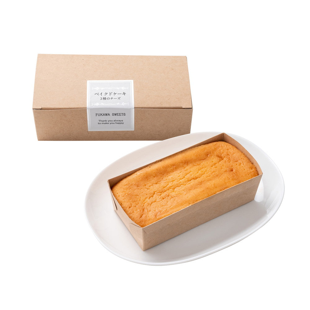 深川カントリーファーム　ベイクドケーキ（3種のチーズ）　eギフト