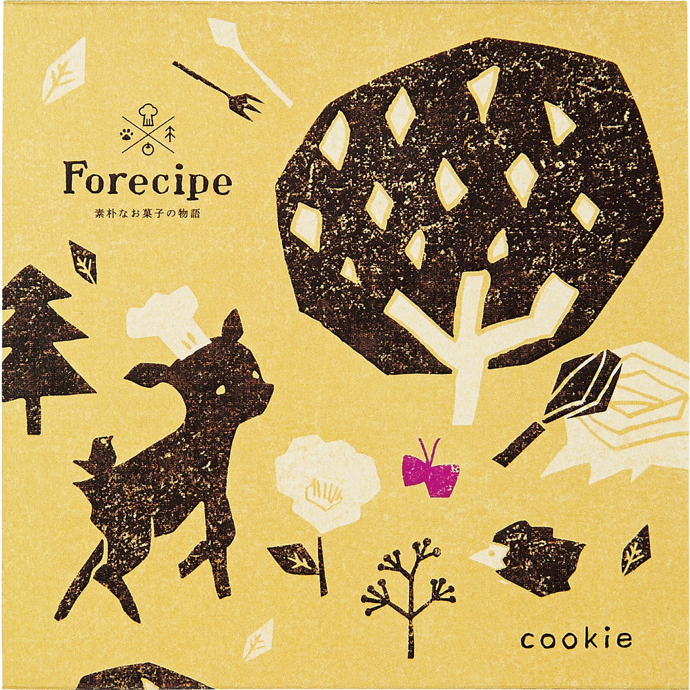Forecipe（フォレシピ）ちいさな森のクッキー 8種食べ比べ S　eギフト