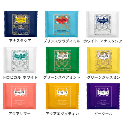 KUSMI TEA（クスミティー）ギフトアソートメント ティーバッグ45枚入り ギフトカード