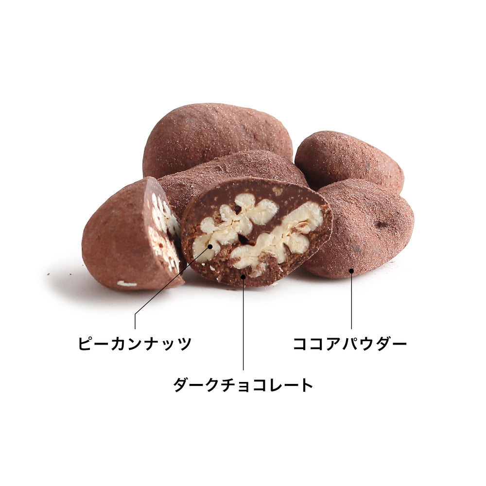 ブボ・バルセロナ　チョコフルーツ（100g・3種入）　eギフト