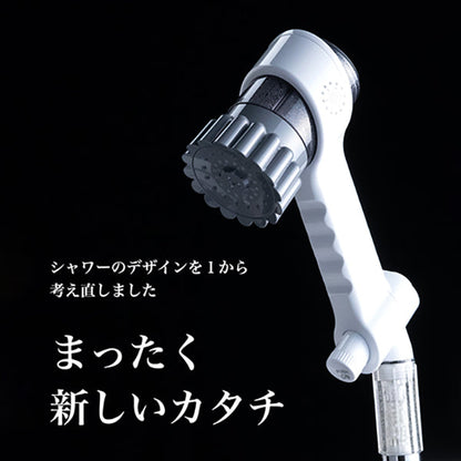 ミラブルzero シャワーヘッド　eギフト