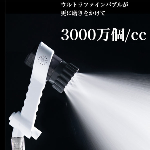 eギフト】ミラブルzero シャワーヘッド | プレゼントに人気の家電