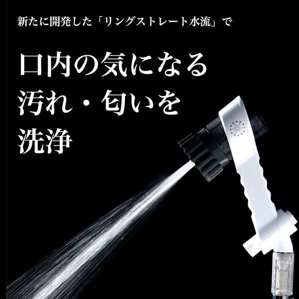 eギフト】ミラブルzero シャワーヘッド | プレゼントに人気の家電