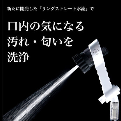 ミラブルzero シャワーヘッド　eギフト