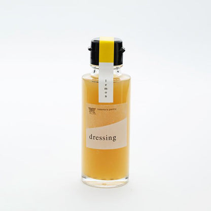 「 竹村食糧庫 」ドレッシングセット (100ml×5種)　eギフト