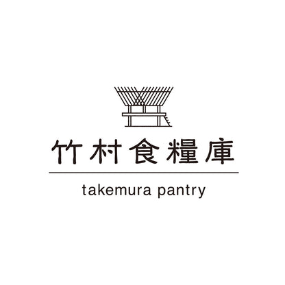 「 竹村食糧庫 」ドレッシングセット (100ml×5種)　eギフト
