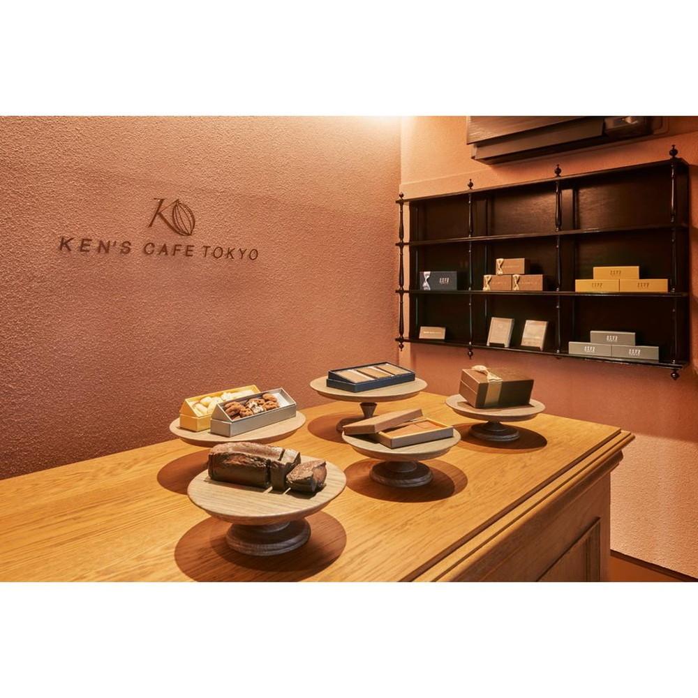 ケンズカフェ特別セットF(特撰ガトーショコラ、KEN'Sばうむ ダブルショコラ)　eギフト