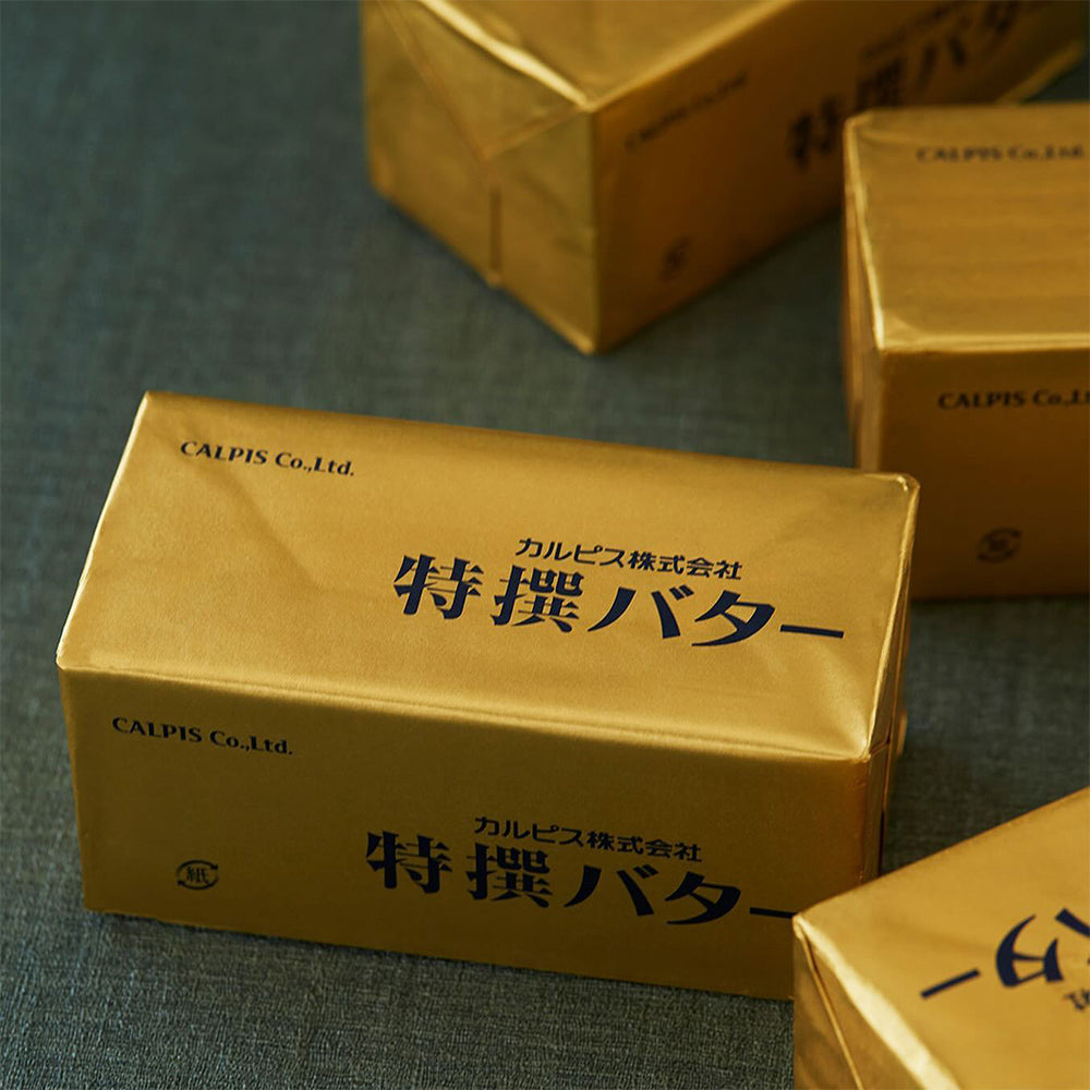 カルピス特撰バター（有塩・食塩不使用）450g　食べ比べ