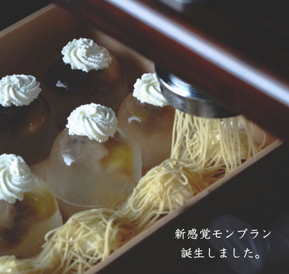 高級和栗モンブラン専門店「いも栗カボチャ」　百万石水晶+日本茶水晶 セット　eギフト